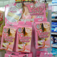 Image for article titled F Cup Cookies Promise That Their Fat Will Go Straight to Your Boobs